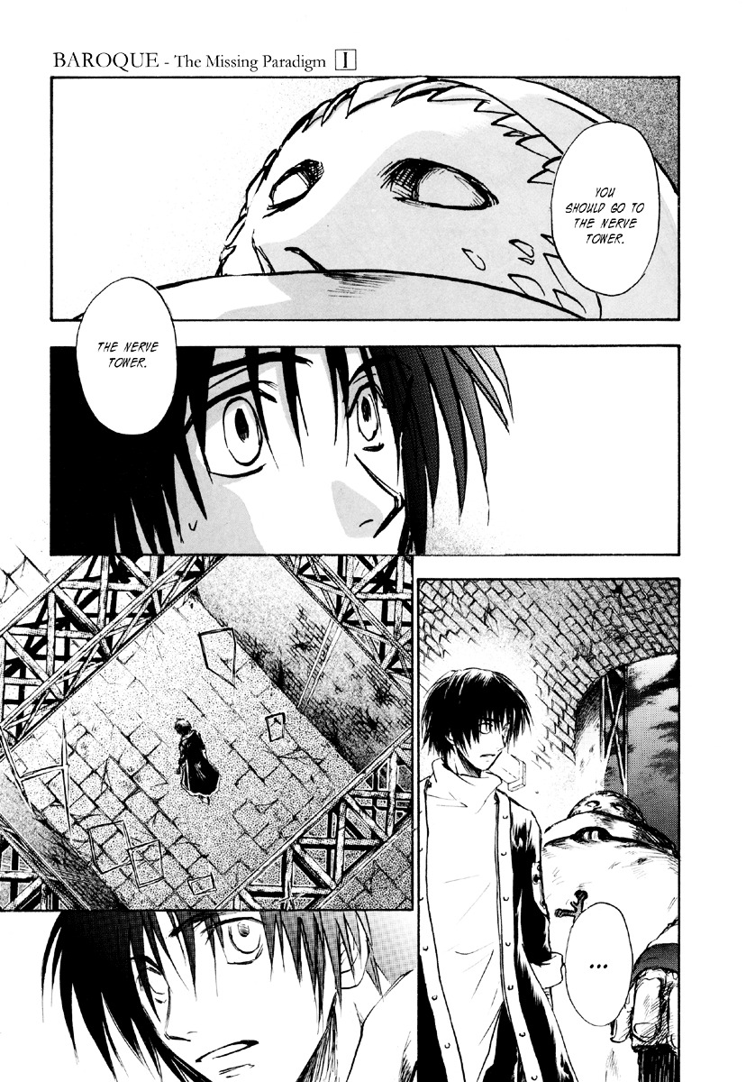 Baroque - Ketsuraku no Paradigm Chapter 1 page 23 - Chapter 1