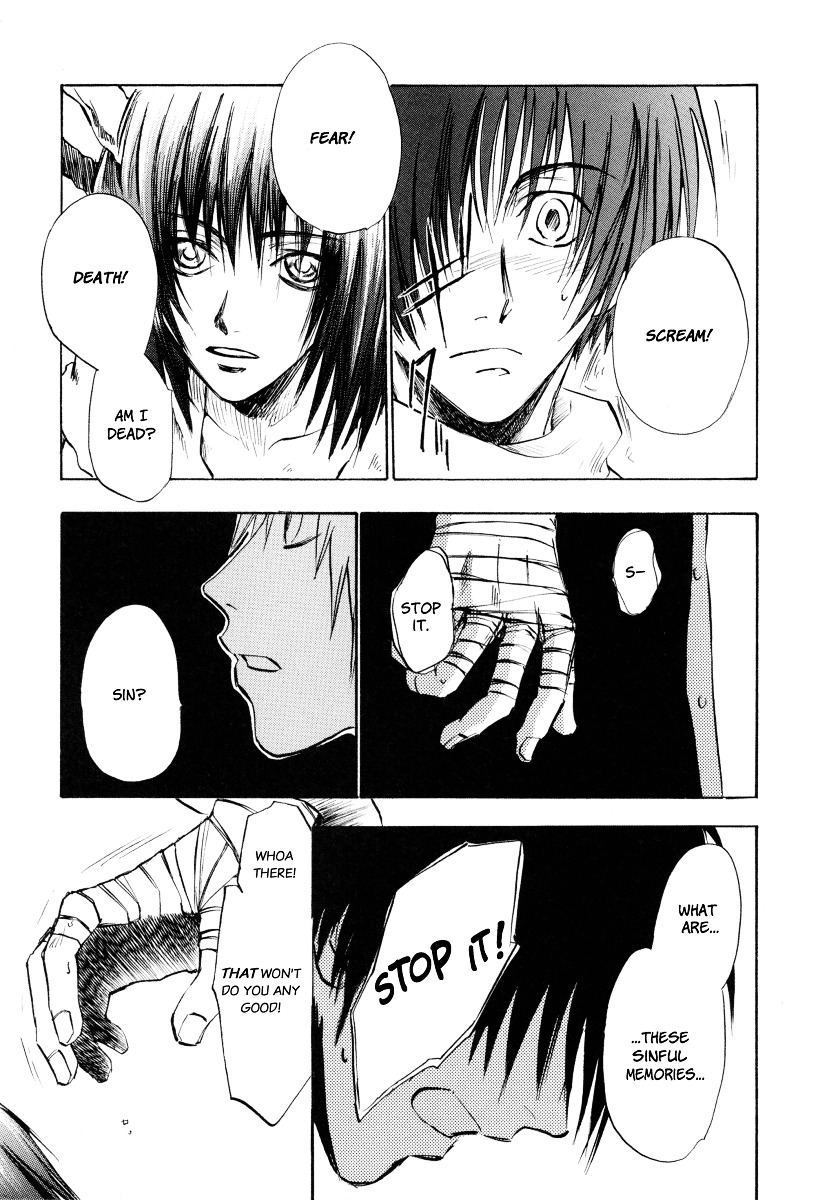 Baroque - Ketsuraku no Paradigm Chapter 1 page 27 - Chapter 1