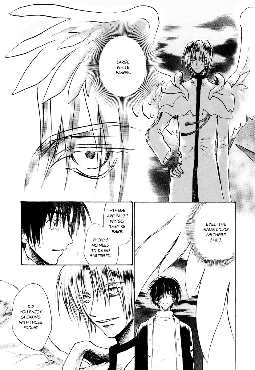 Baroque - Ketsuraku no Paradigm Chapter 1 page 31 - Chapter 1