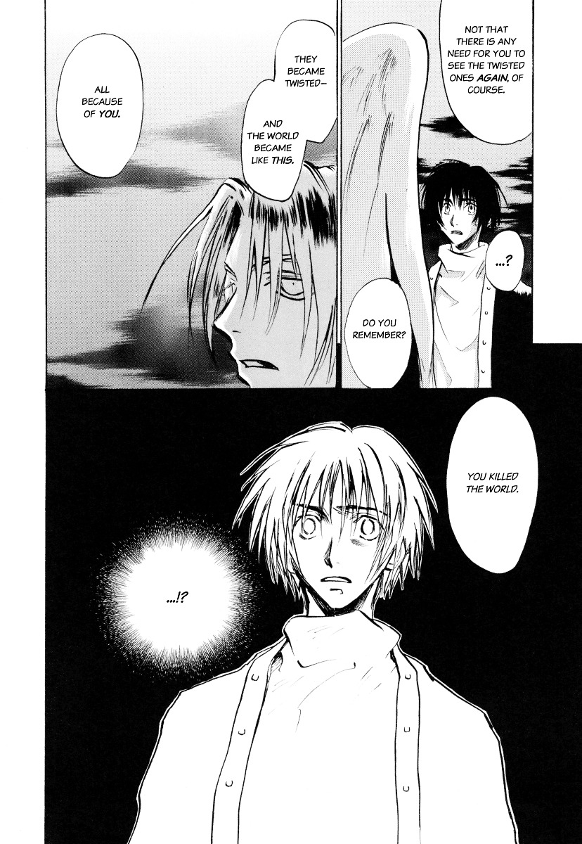 Baroque - Ketsuraku no Paradigm Chapter 1 page 32 - Chapter 1