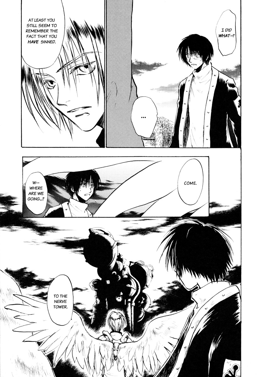 Baroque - Ketsuraku no Paradigm Chapter 1 page 33 - Chapter 1