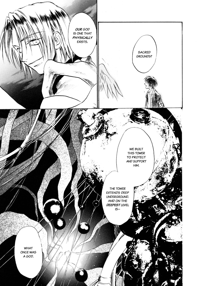 Baroque - Ketsuraku no Paradigm Chapter 1 page 35 - Chapter 1