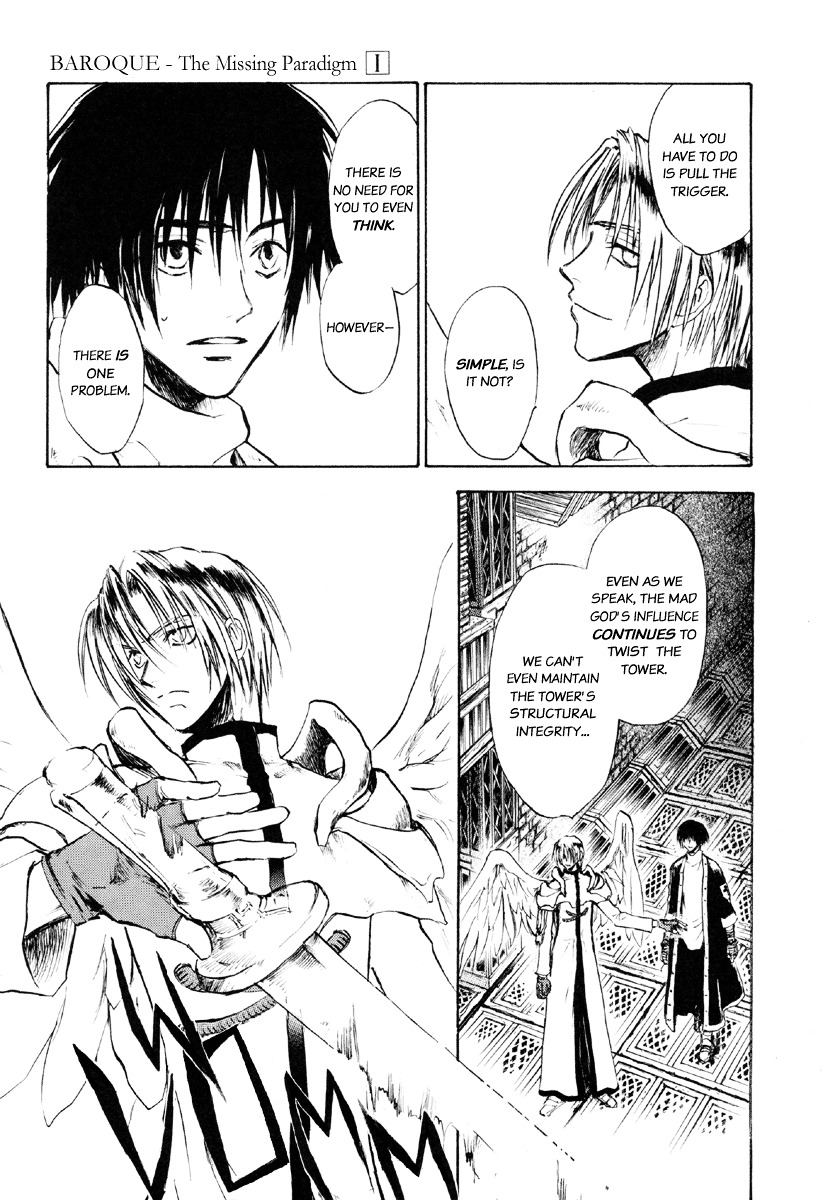 Baroque - Ketsuraku no Paradigm Chapter 1 page 39 - Chapter 1