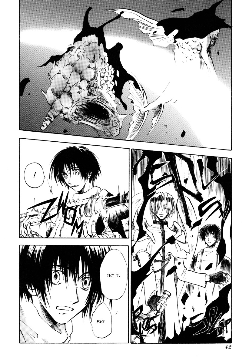 Baroque - Ketsuraku no Paradigm Chapter 1 page 41 - Chapter 1