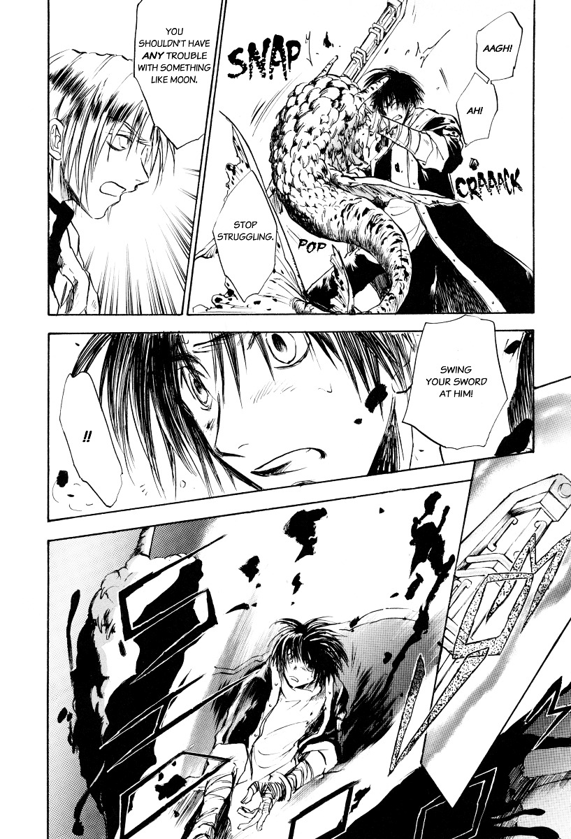 Baroque - Ketsuraku no Paradigm Chapter 1 page 43 - Chapter 1
