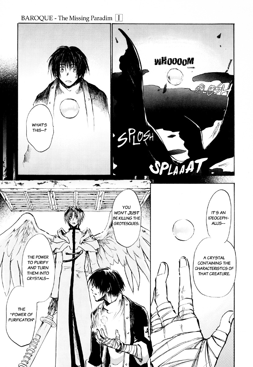 Baroque - Ketsuraku no Paradigm Chapter 1 page 44 - Chapter 1