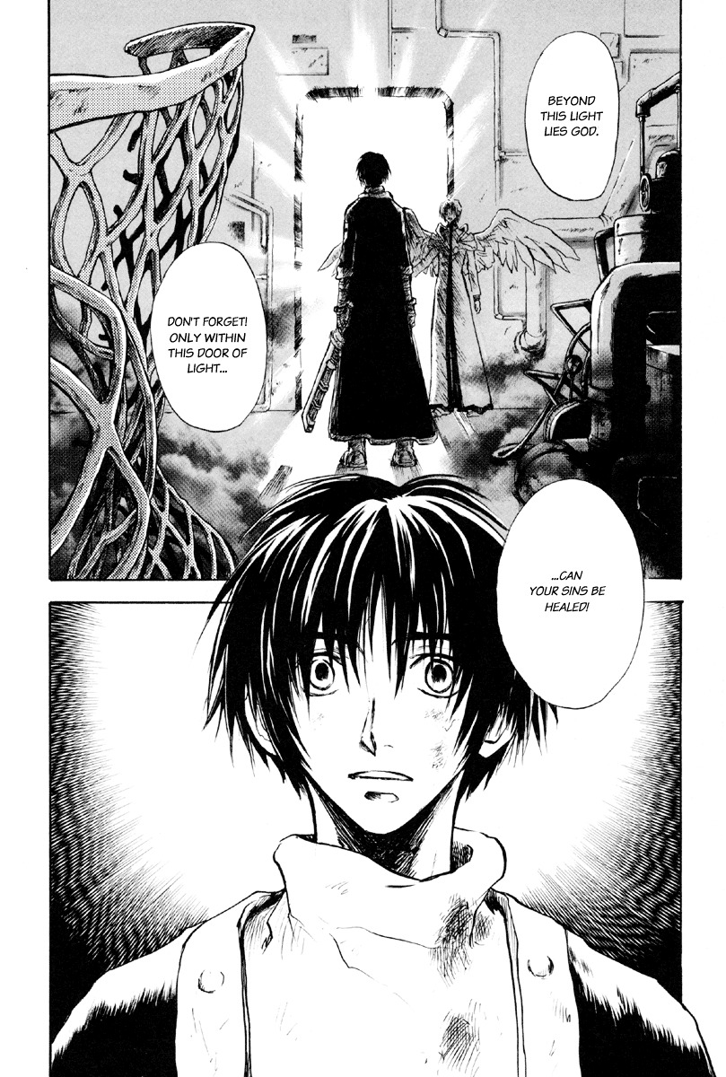 Baroque - Ketsuraku no Paradigm Chapter 1 page 49 - Chapter 1