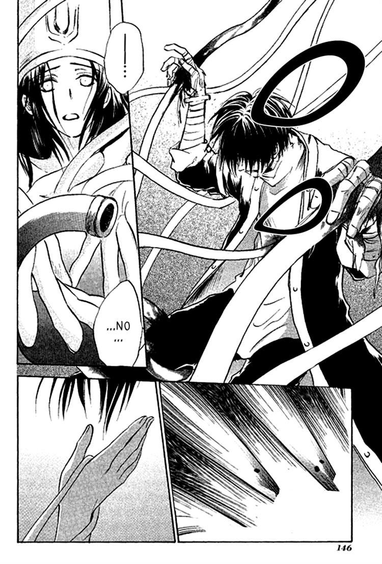 Baroque - Ketsuraku no Paradigm Chapter 10 page 13 - Chapter 10
