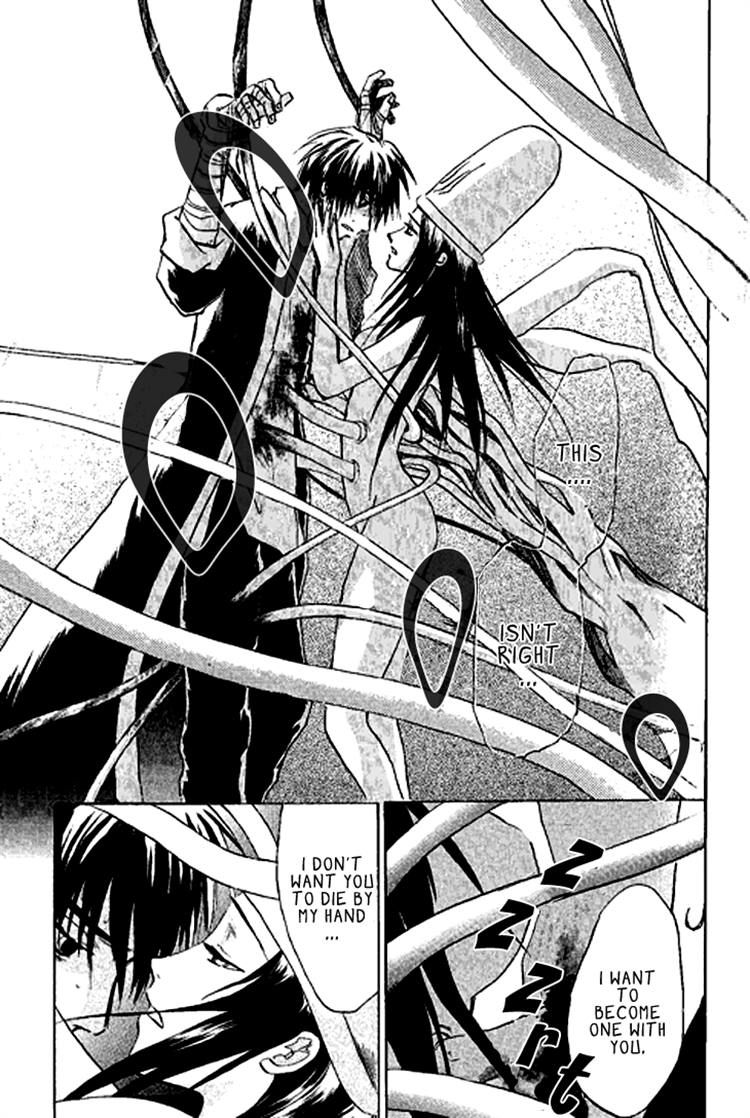 Baroque - Ketsuraku no Paradigm Chapter 10 page 14 - Chapter 10
