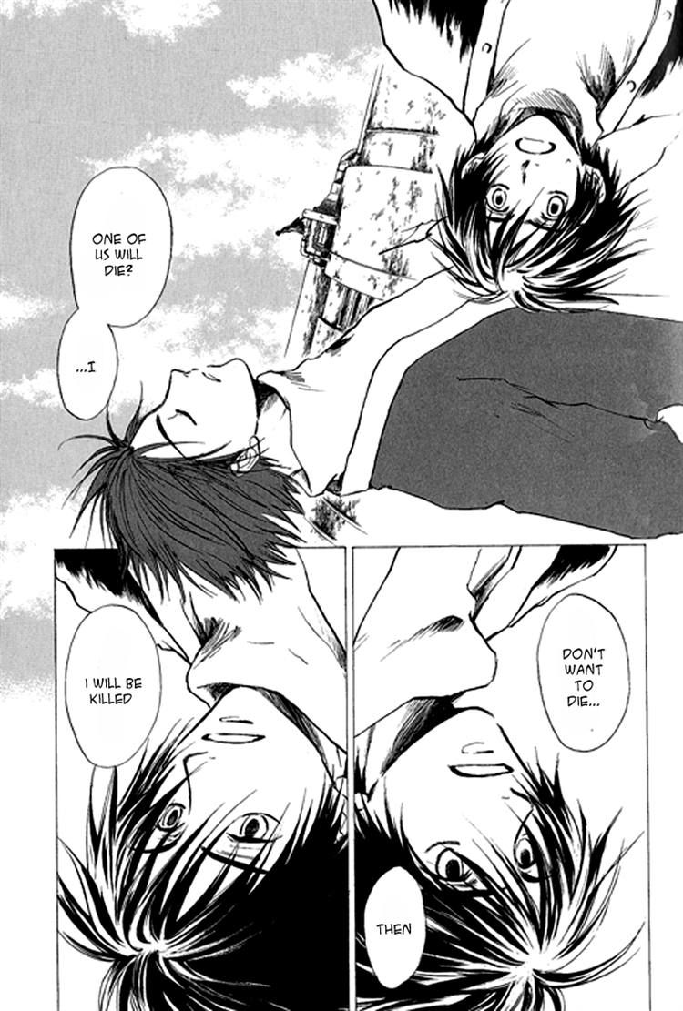 Baroque - Ketsuraku no Paradigm Chapter 10 page 20 - Chapter 10