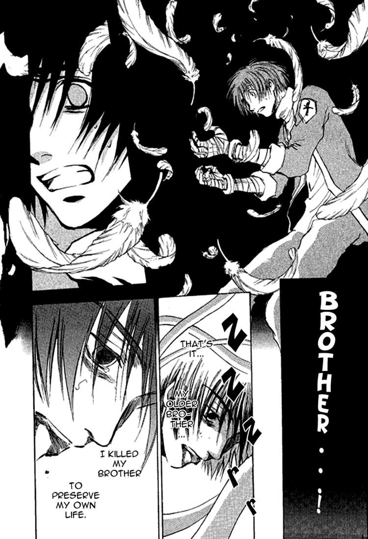 Baroque - Ketsuraku no Paradigm Chapter 10 page 21 - Chapter 10