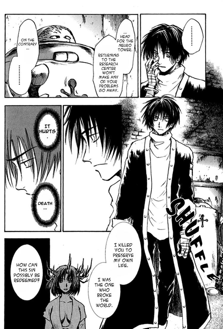 Baroque - Ketsuraku no Paradigm Chapter 10 page 25 - Chapter 10
