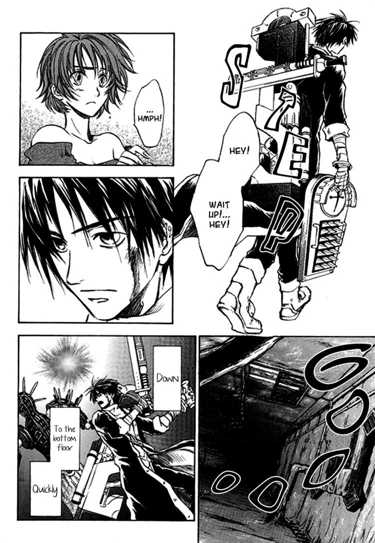 Baroque - Ketsuraku no Paradigm Chapter 10 page 29 - Chapter 10
