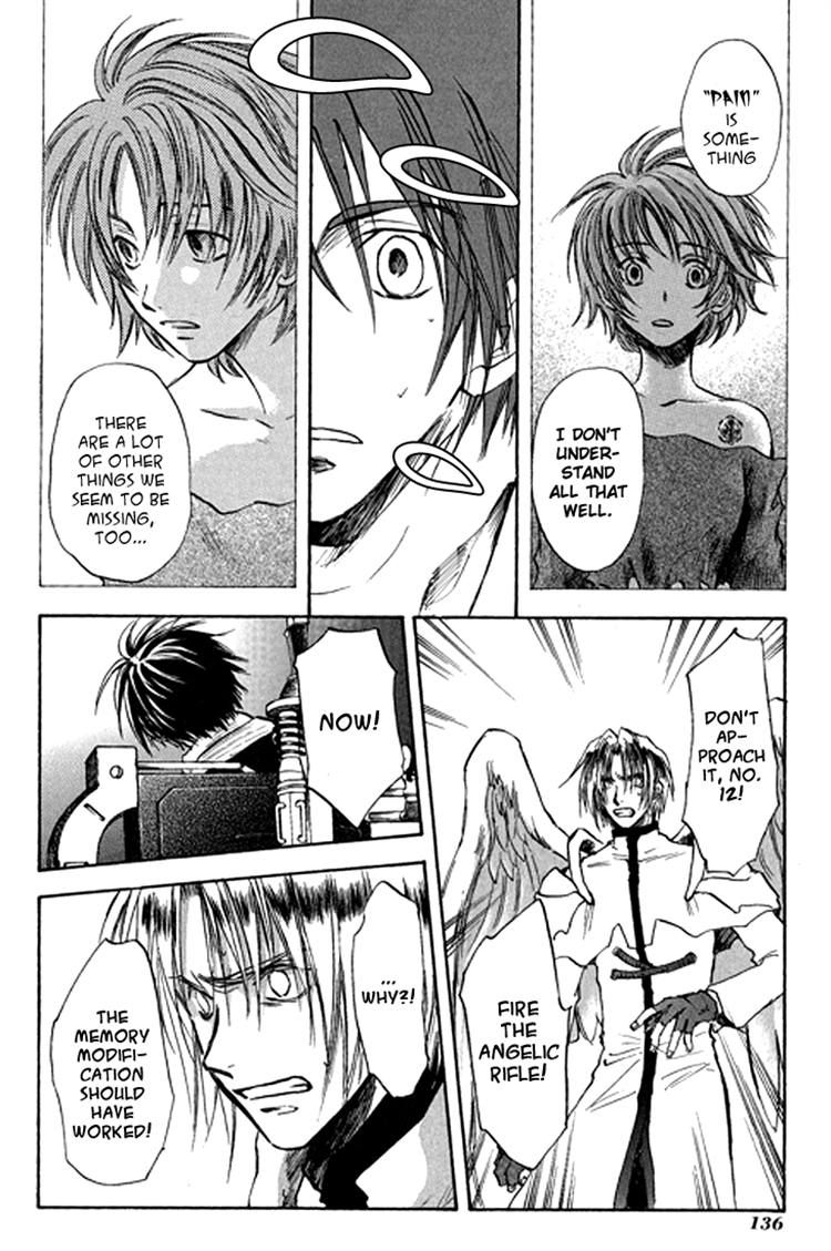 Baroque - Ketsuraku no Paradigm Chapter 10 page 3 - Chapter 10