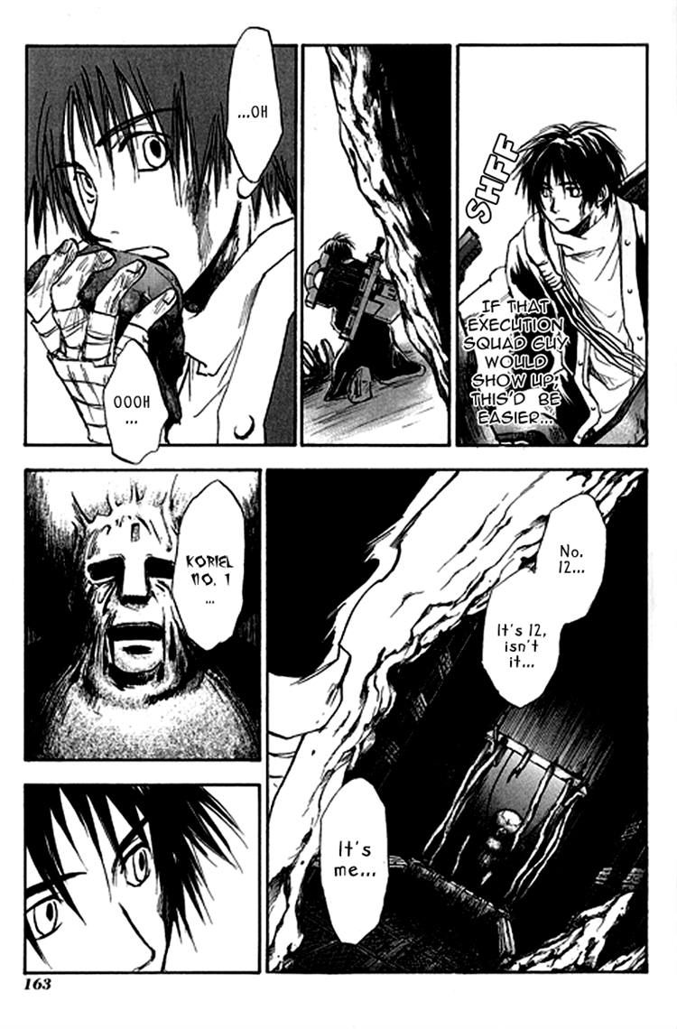 Baroque - Ketsuraku no Paradigm Chapter 10 page 30 - Chapter 10