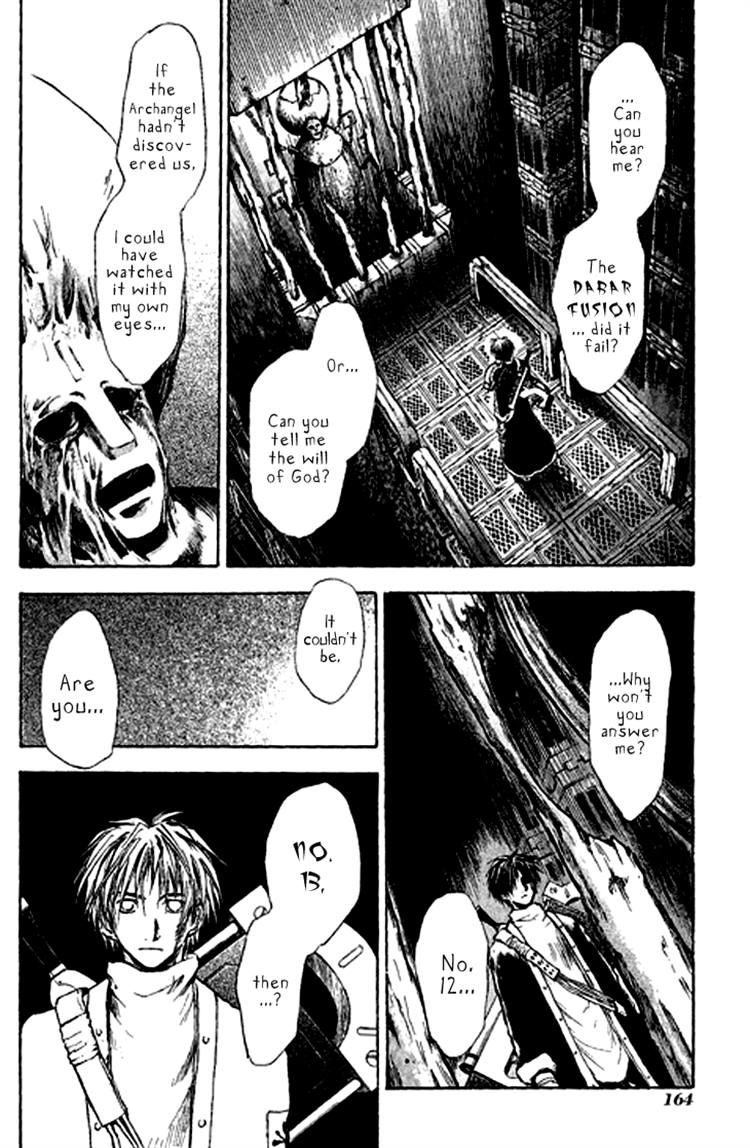Baroque - Ketsuraku no Paradigm Chapter 10 page 31 - Chapter 10