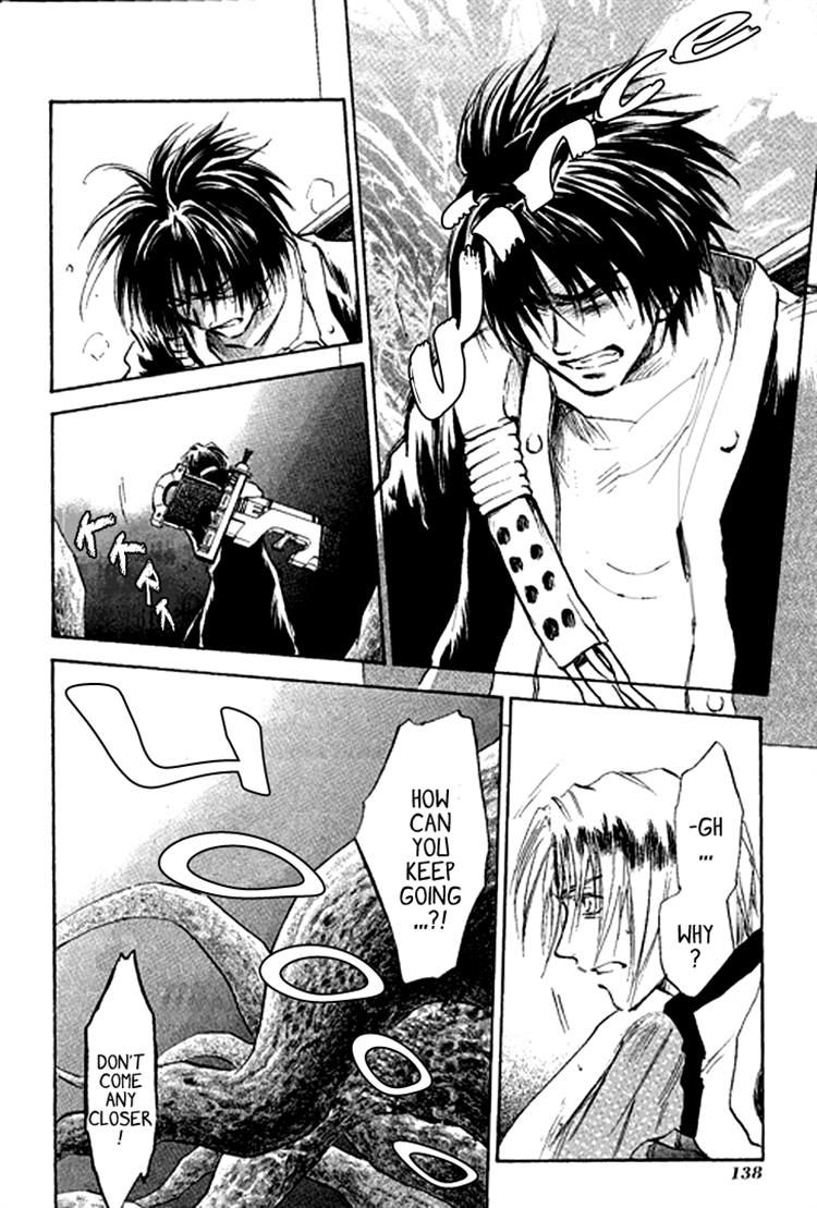 Baroque - Ketsuraku no Paradigm Chapter 10 page 5 - Chapter 10
