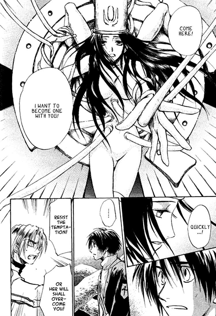 Baroque - Ketsuraku no Paradigm Chapter 10 page 9 - Chapter 10