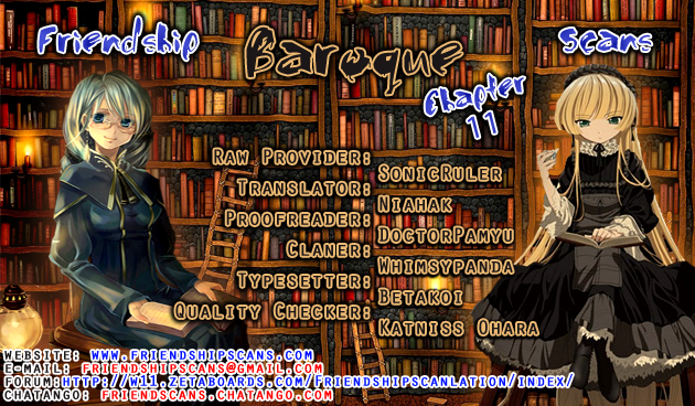 Baroque - Ketsuraku no Paradigm Chapter 11.2 page 1 - Chapter 11 v2 : ''Great Blaze" Side B [1]