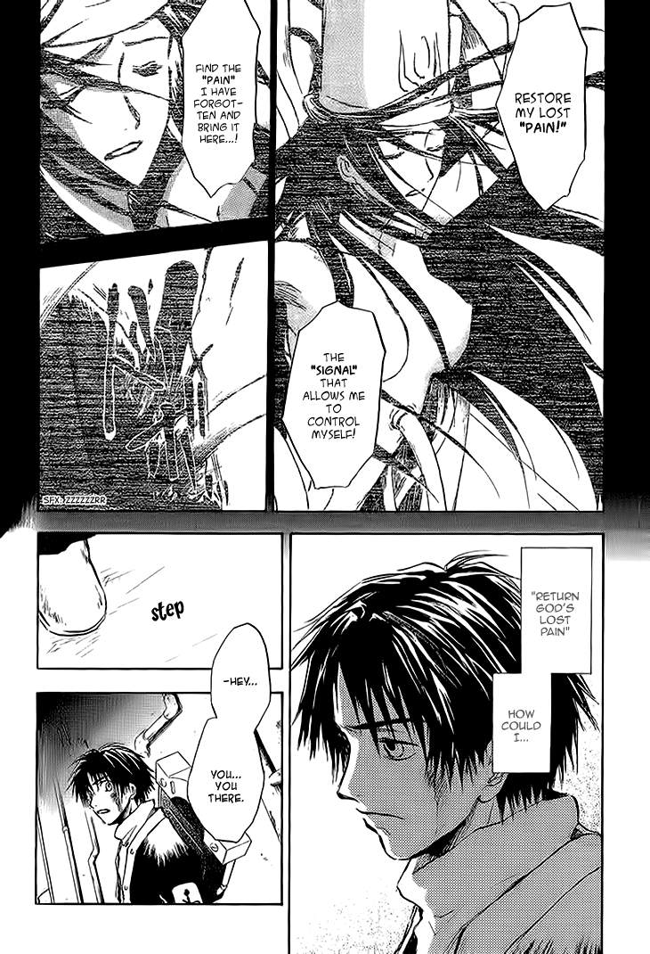 Baroque - Ketsuraku no Paradigm Chapter 11.2 page 10 - Chapter 11 v2 : ''Great Blaze" Side B [1]