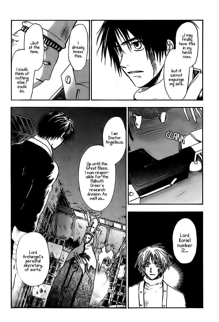 Baroque - Ketsuraku no Paradigm Chapter 11.2 page 14 - Chapter 11 v2 : ''Great Blaze" Side B [1]