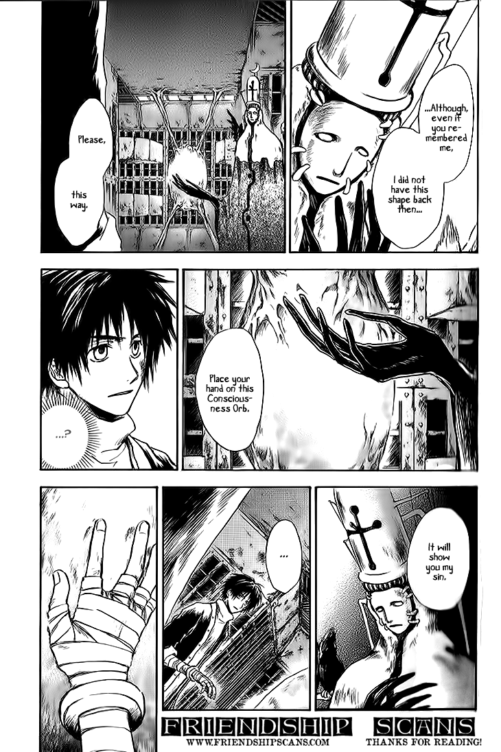 Baroque - Ketsuraku no Paradigm Chapter 11.2 page 15 - Chapter 11 v2 : ''Great Blaze" Side B [1]