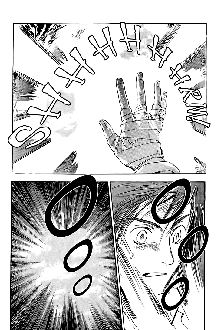 Baroque - Ketsuraku no Paradigm Chapter 11.2 page 16 - Chapter 11 v2 : ''Great Blaze" Side B [1]