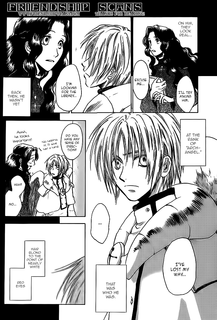 Baroque - Ketsuraku no Paradigm Chapter 11.2 page 18 - Chapter 11 v2 : ''Great Blaze" Side B [1]