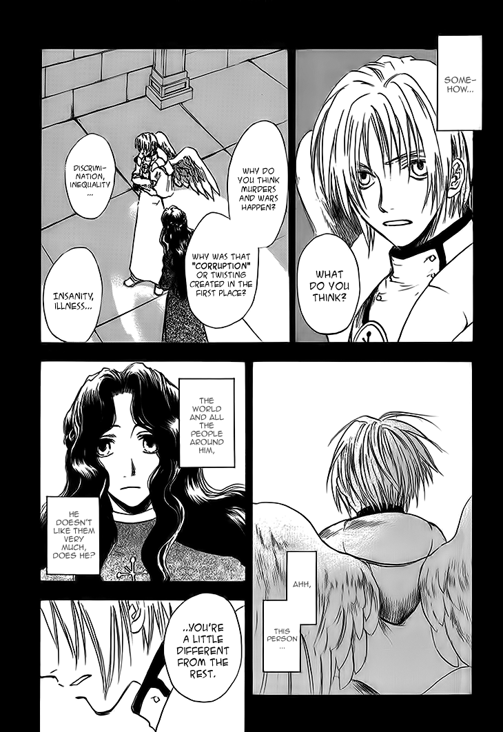 Baroque - Ketsuraku no Paradigm Chapter 11.2 page 19 - Chapter 11 v2 : ''Great Blaze" Side B [1]