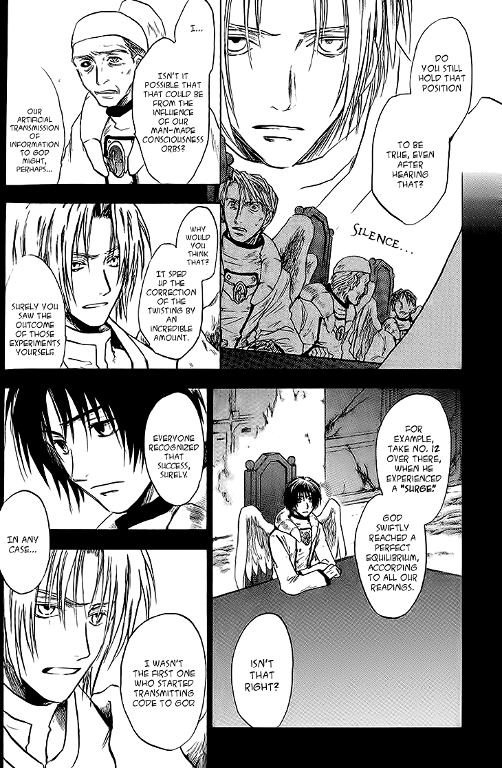 Baroque - Ketsuraku no Paradigm Chapter 11.2 page 22 - Chapter 11 v2 : ''Great Blaze" Side B [1]