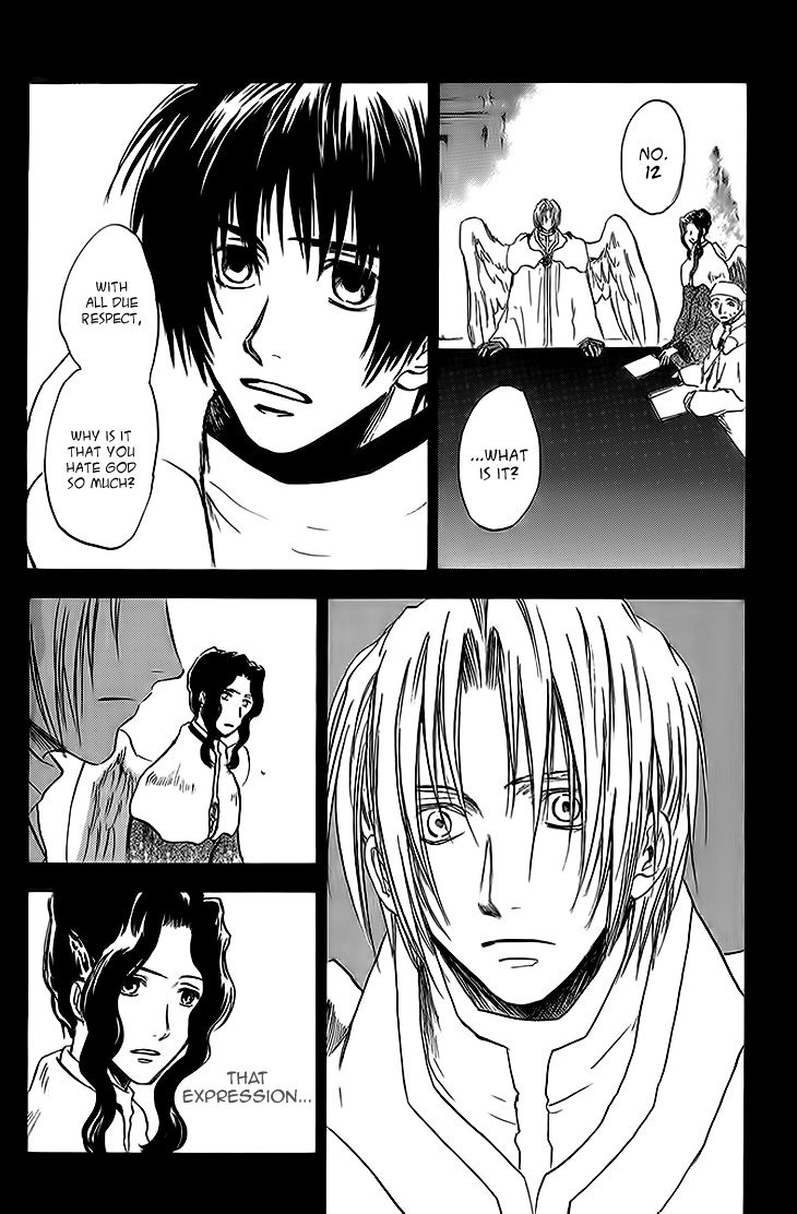 Baroque - Ketsuraku no Paradigm Chapter 11.2 page 26 - Chapter 11 v2 : ''Great Blaze" Side B [1]