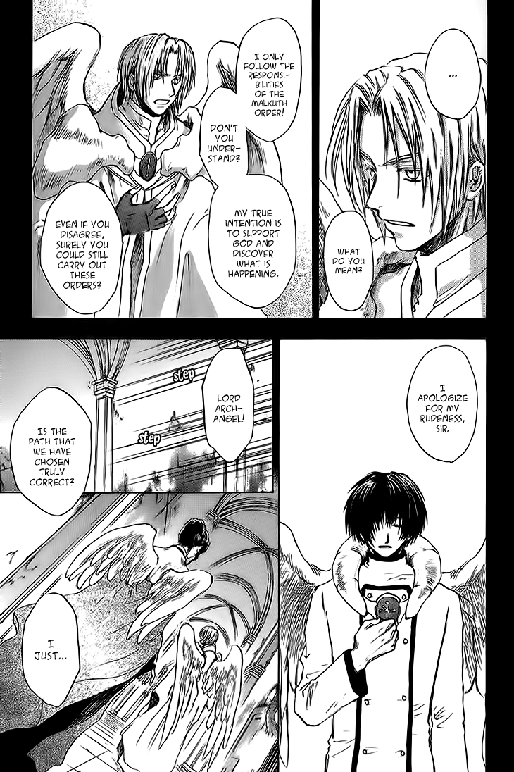 Baroque - Ketsuraku no Paradigm Chapter 11.2 page 27 - Chapter 11 v2 : ''Great Blaze" Side B [1]