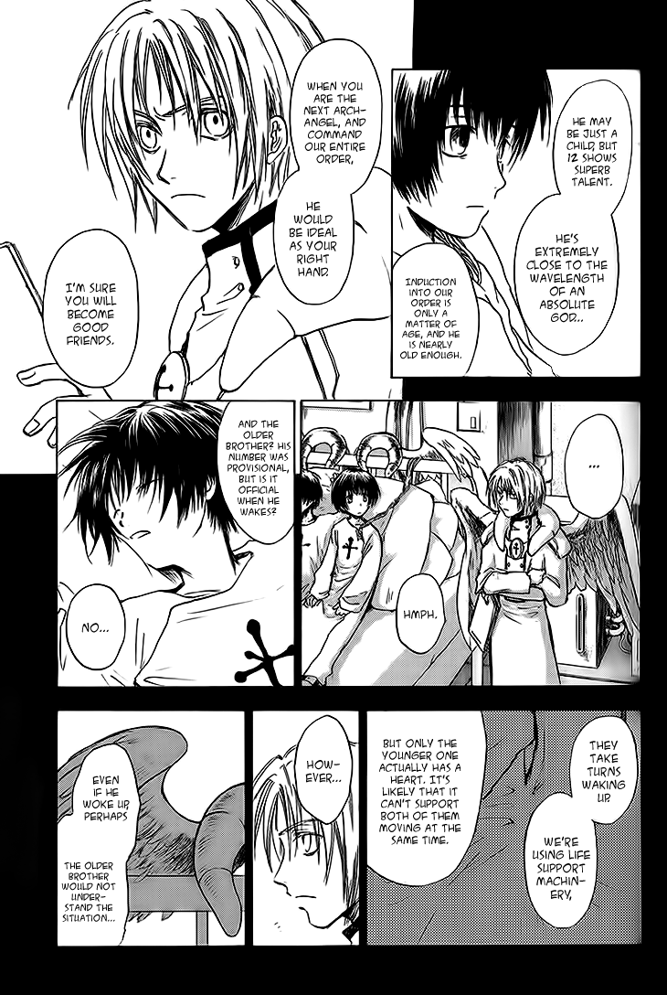Baroque - Ketsuraku no Paradigm Chapter 11.2 page 3 - Chapter 11 v2 : ''Great Blaze" Side B [1]