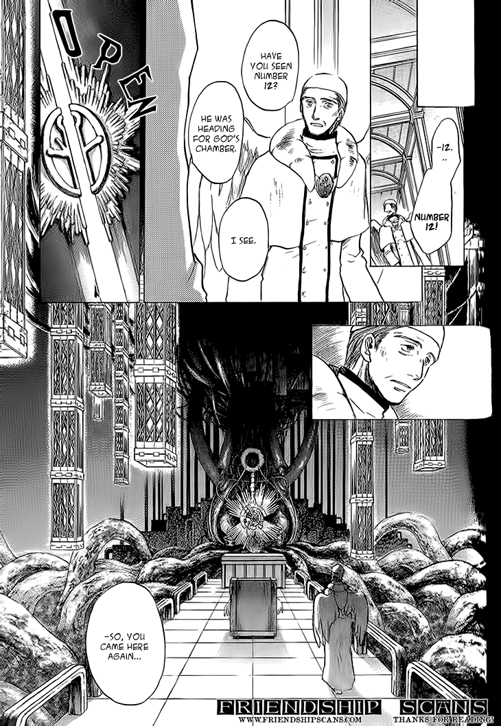 Baroque - Ketsuraku no Paradigm Chapter 11.2 page 5 - Chapter 11 v2 : ''Great Blaze" Side B [1]