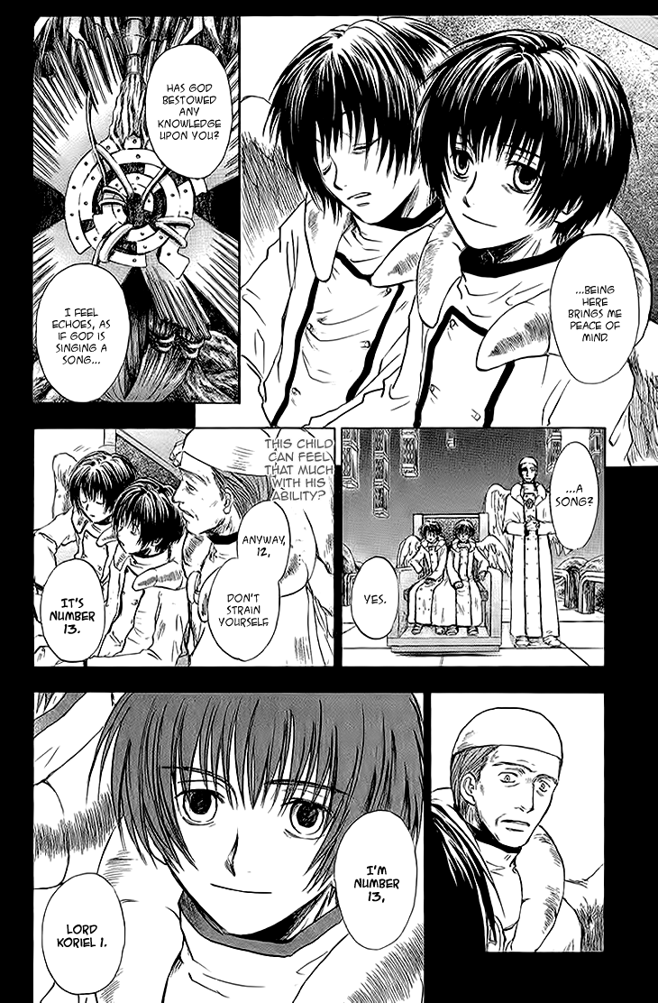 Baroque - Ketsuraku no Paradigm Chapter 11.2 page 6 - Chapter 11 v2 : ''Great Blaze" Side B [1]
