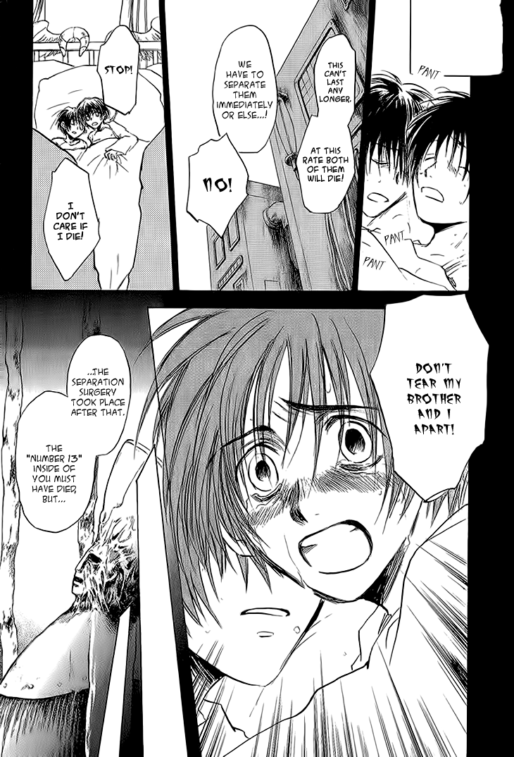 Baroque - Ketsuraku no Paradigm Chapter 11.2 page 7 - Chapter 11 v2 : ''Great Blaze" Side B [1]