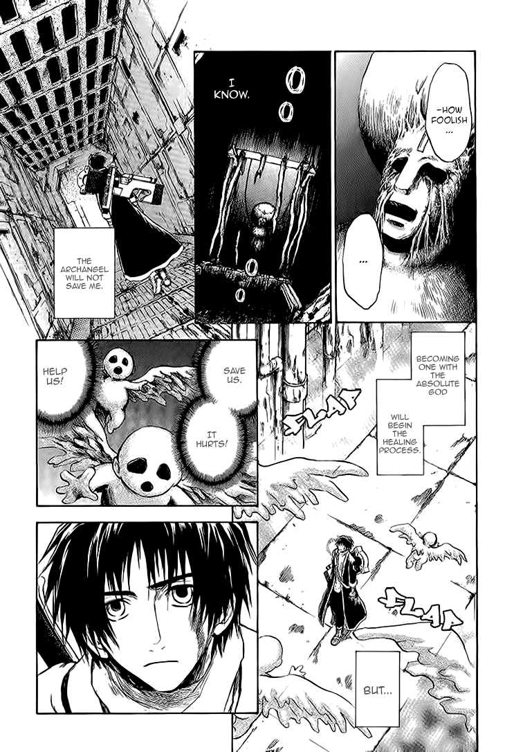 Baroque - Ketsuraku no Paradigm Chapter 11.2 page 9 - Chapter 11 v2 : ''Great Blaze" Side B [1]