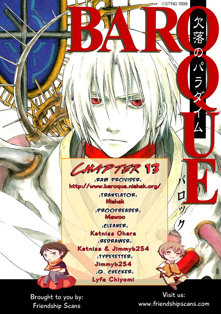 Baroque - Ketsuraku no Paradigm Chapter 12 page 1 - Chapter 12