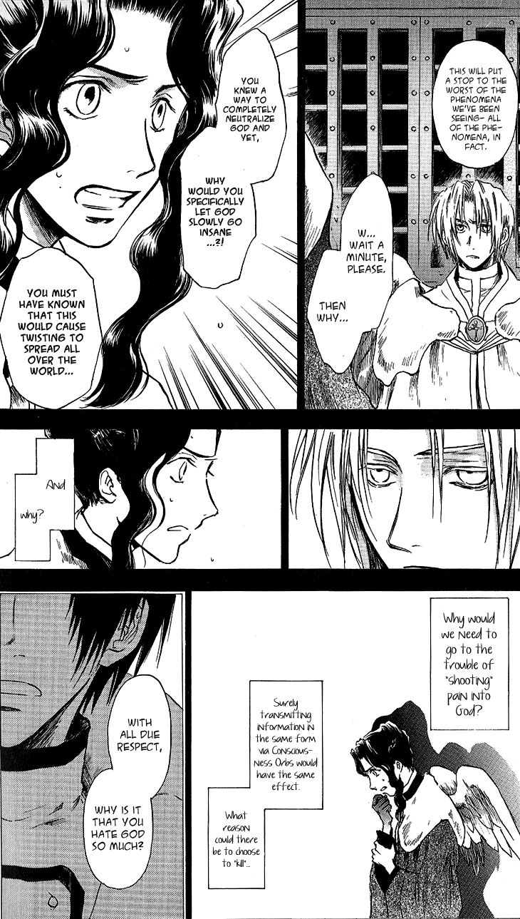 Baroque - Ketsuraku no Paradigm Chapter 12 page 12 - Chapter 12