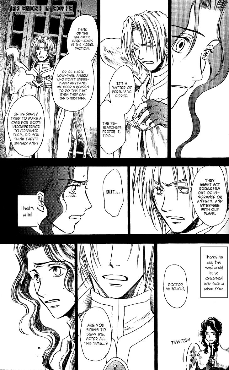 Baroque - Ketsuraku no Paradigm Chapter 12 page 13 - Chapter 12