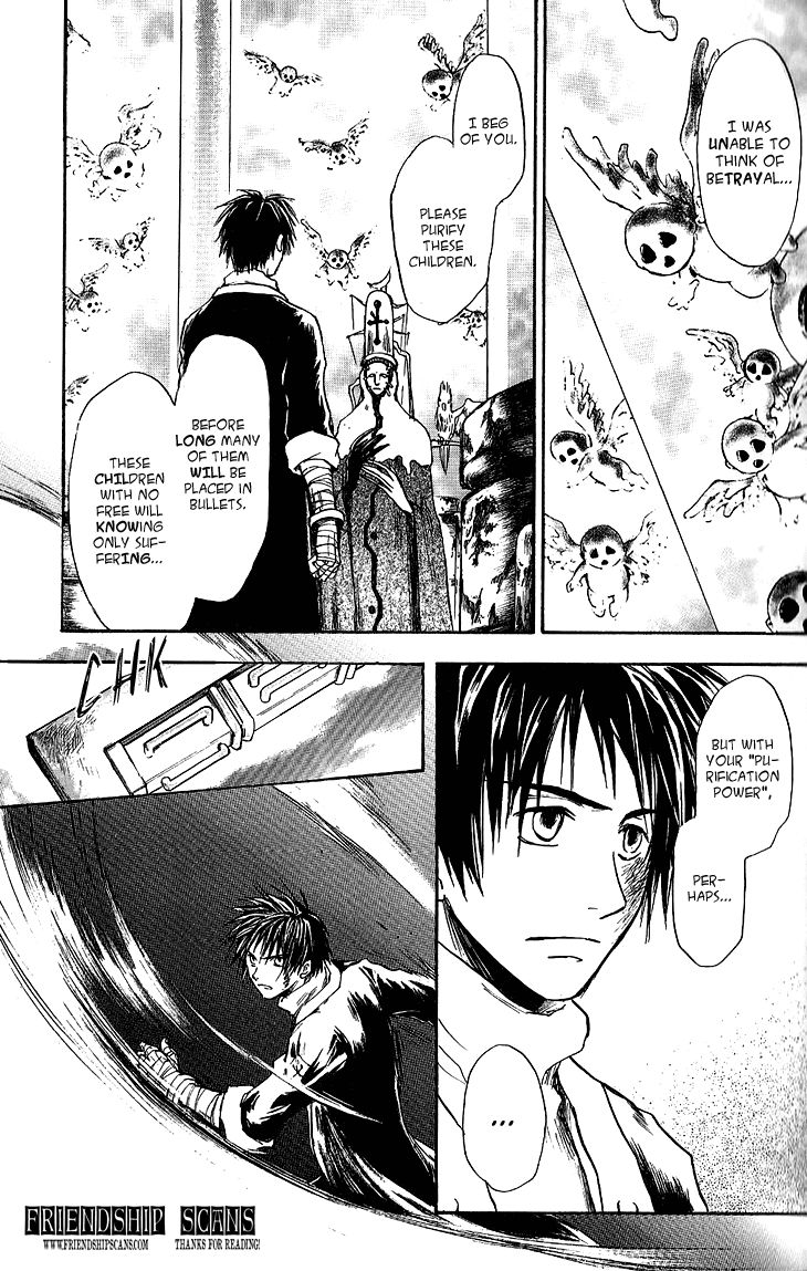 Baroque - Ketsuraku no Paradigm Chapter 12 page 17 - Chapter 12