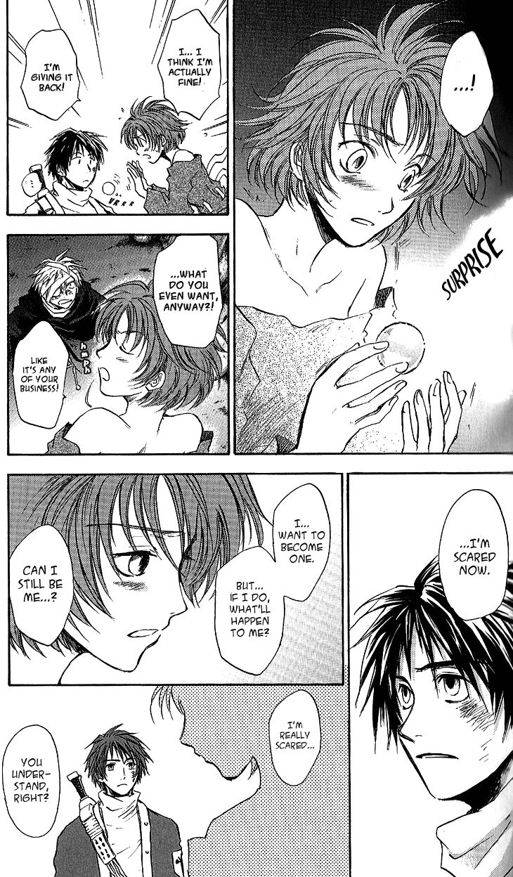 Baroque - Ketsuraku no Paradigm Chapter 12 page 21 - Chapter 12