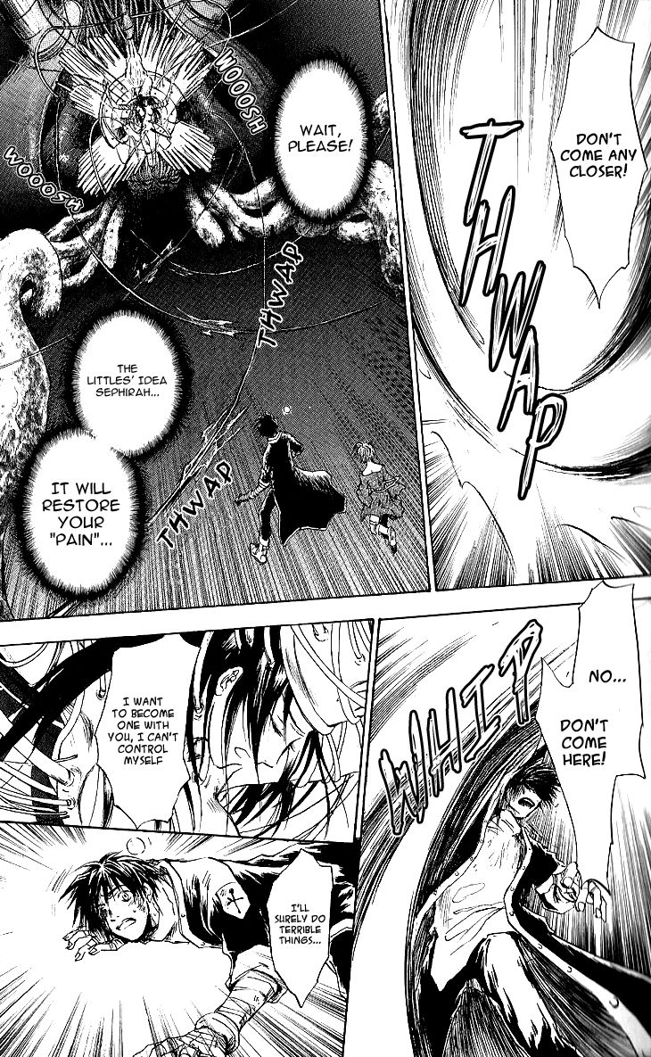 Baroque - Ketsuraku no Paradigm Chapter 12 page 25 - Chapter 12