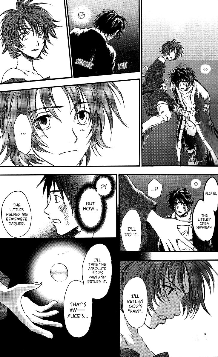 Baroque - Ketsuraku no Paradigm Chapter 12 page 27 - Chapter 12