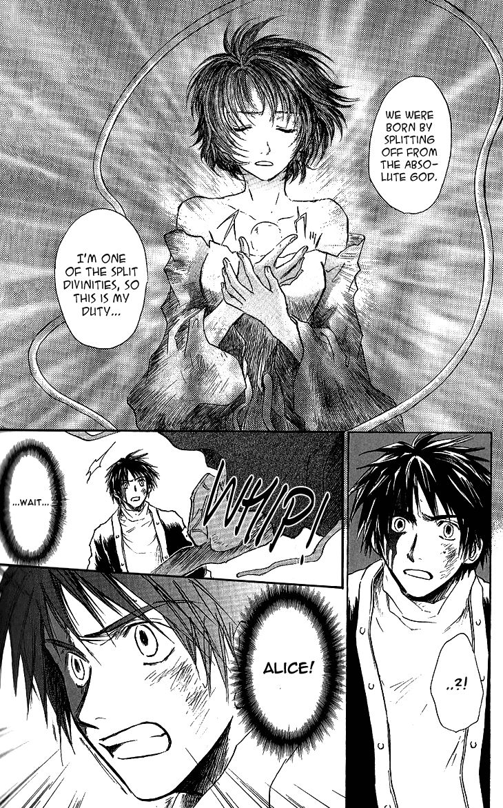 Baroque - Ketsuraku no Paradigm Chapter 12 page 28 - Chapter 12