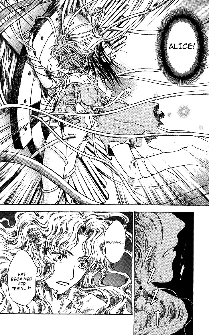 Baroque - Ketsuraku no Paradigm Chapter 12 page 30 - Chapter 12