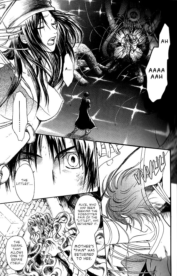 Baroque - Ketsuraku no Paradigm Chapter 12 page 31 - Chapter 12