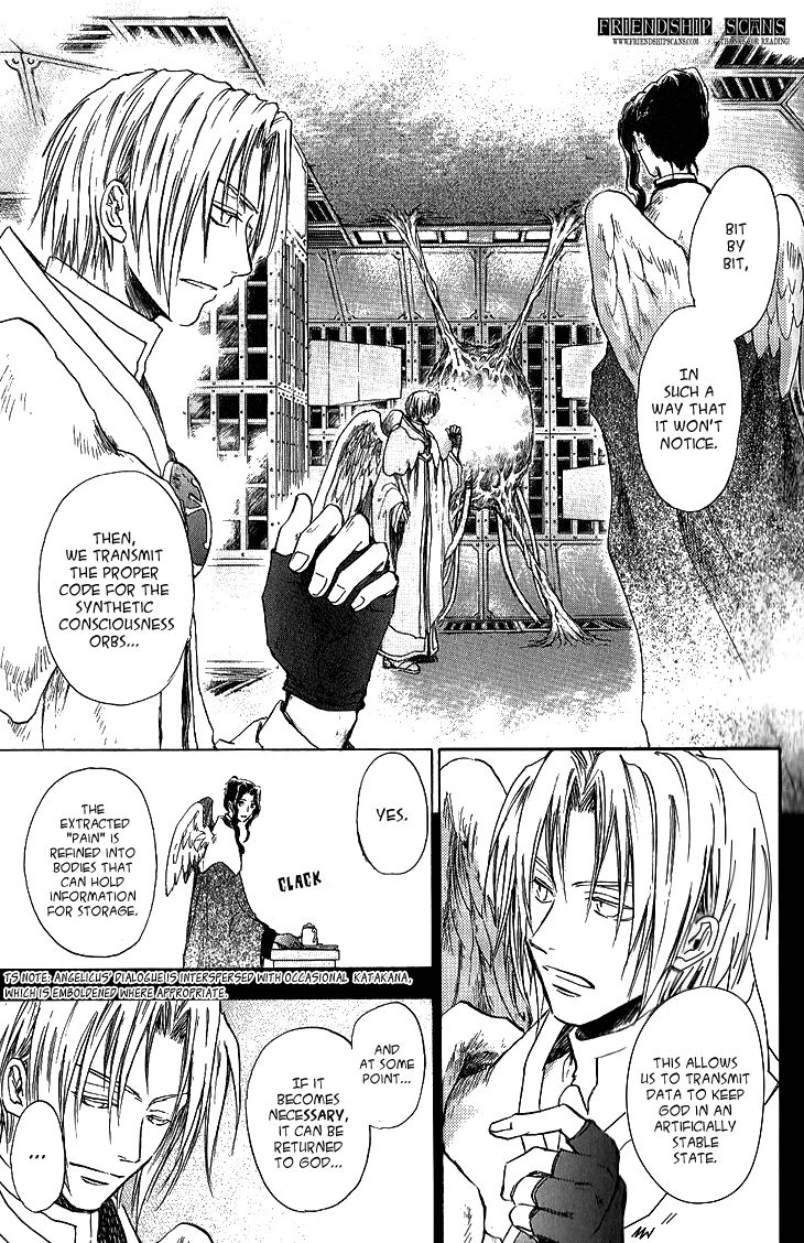 Baroque - Ketsuraku no Paradigm Chapter 12 page 5 - Chapter 12