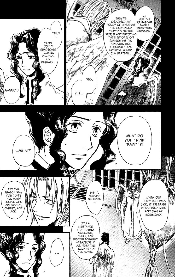 Baroque - Ketsuraku no Paradigm Chapter 12 page 6 - Chapter 12