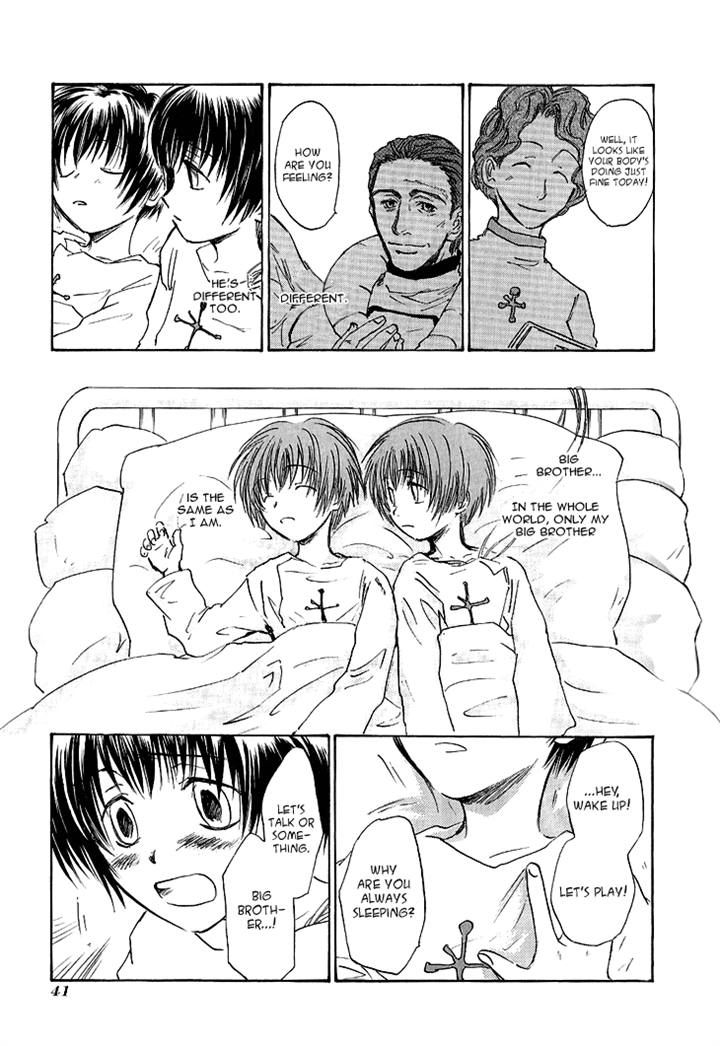 Baroque - Ketsuraku no Paradigm Chapter 13 page 10 - Chapter 13